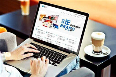 2014尾牙”斗志昂扬，突破自我，成就梦想，谱写